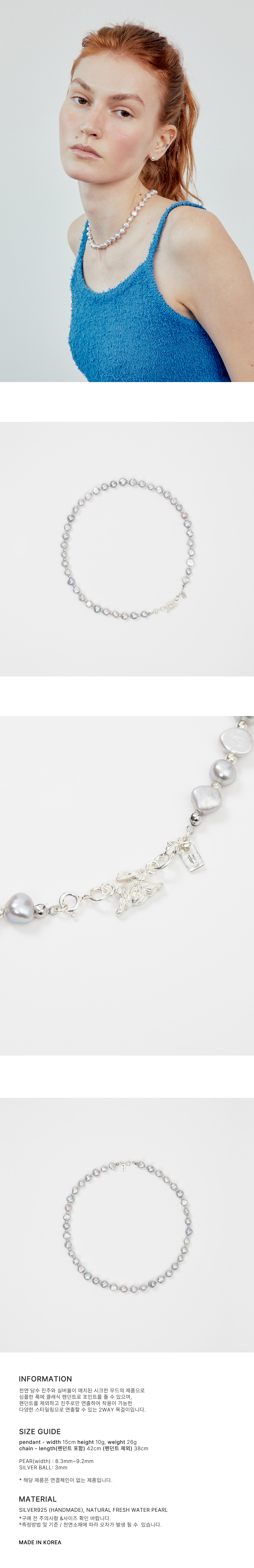 SILVER FRESHWATER PEARL CHOKER NECKLESS (freshwater pearl,silver925)